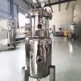 Fangquan stainless steel storage tank, seed tank, liquid strain fermentation tank, customizable