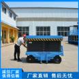 Mobile lifting platform truck 【 Huaju 】 4-18 meter hydraulic lifting operation platform