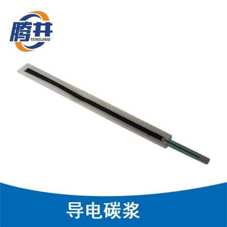 Self drying transfer printing hardware, glass, metal ink, baking type surface electroplating, screen printing ink, sample taking test