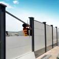 Construction site construction color steel fence, municipal road safety isolation fence, outdoor building color steel tile baffle