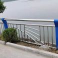 Bridge guardrail, stainless steel composite pipe, urban road anti-collision guardrail supply, lighting, river protection guardrail