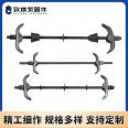 Water stop screw three section building template bolt through wall screw rod waterproof pull rod pull screw