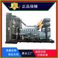 1800kw imported Mitsubishi Diesel generator S16R2-PTAW three-phase 400V data center generator