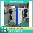 Brose Emerson chiller medium temperature storage ZB38KQE-TFD grain wheel 5-piece cold storage compressor