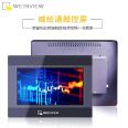 Weinview MT8100iE HMI Weilentong 10.1-inch MT series touch screen human-machine interface