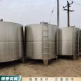 Sold second-hand 5 cubic stainless steel storage tanks, vertical liquid insulation tanks, with good sealing performance