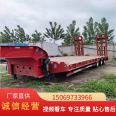 Selling second-hand excavators, transporting semi trailers, hydraulic climbing ladders, 11 meters, 5 meters, three lines, and six axis hook machine boards