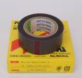 Nitto903UL Nitto 903UL Teflon insulation high-temperature tape with multiple specifications available