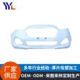 Automobile plastic parts thick sheet vacuum processing PC material acrylic thick plate molding customization