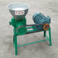 Horizontal 260 type grinder, grinding wheel, peanut grinder, multifunctional corn and wheat flour grinder