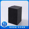 Water resistant honeycomb activated carbon industrial waste gas treatment Spray booth odor removal Honeycomb shaped activated carbon block Haojie water treatment