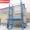 Hydraulic lifting cargo elevator, warehouse building elevator, electric simple fixed lifting platform, guide rail type lifting platform