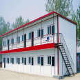 Customized and spliced simple prefabricated houses for residential container mobile housing supply