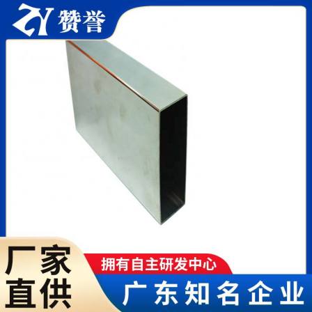 316 smooth stainless steel square tube 304 stainless steel rectangular tube circular tube depth customization factory