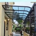 Yunteng-47 aluminum alloy terrace shed, leisure canopy, rain proof sunshade, outdoor canopy