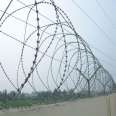 Blade Barbed WireBTO-30 Ship Only Blade Barbed Wire Galvanized Blade Barbed Wire Mesh