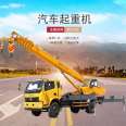 Manufacturer customized 10 tons Tang Jun truck crane 12 tons truck crane Jiusheng Machinery