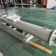 Automatic adjustment and stable feeding of spiral scale conveyor in the production of tubular spiral scale