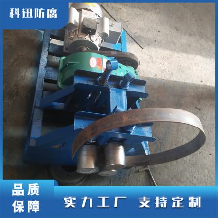 Hydraulic rolling machine, hydraulic channel steel bending machine, electric steel bar spot anti-corrosion by Kexun