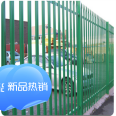 Anti climbing guardrail galvanized blade diamond mesh airport Y-shaped column guardrail mesh boundary isolation