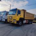 371 hp HOWO Dump truck of export heavy truck