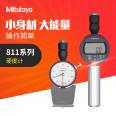 Japanese Sanfeng sponge rubber plastic handheld hardness tester HH-300 Soft material hardness test