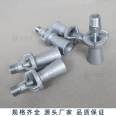 Venturi mixer stainless steel stirring nozzle electroplating solution mixing horn nozzle spraying electrophoresis jet