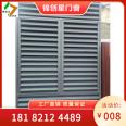 Aluminum alloy louvers, external wall rainproof louvers, duct ventilation louvers, adjustable louvers