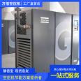 Truss low-pressure screw air compressor after-sales 10000 times electromechanical efficient and reliable