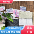 The artificial soft ceramic tiles on the exterior walls of the newly built residential area have good sound insulation effects, energy saving and consumption reducing green building material, Baineng