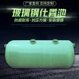 2-100 cubic meters customizable sewage collection tank, finished wrapped septic tank, Yicheng fiberglass