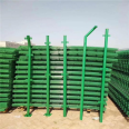 Corrugated guardrail plate, end column, corrugated beam, steel protective railing, highway