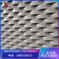 Stainless steel fish scale hole plate filtration, screening, decoration, nail hole, grain ventilation