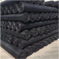 Slope protection, roadbed reinforcement, self-adhesive fiberglass geogrid 50kn80KN reinforced warp knitted fiberglass geogrid