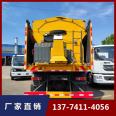 Road maintenance snow melting and spreading machine, environmental sanitation deicing and snow melting machine, vehicle mounted salt spreader