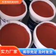 Waterborne color steel renovation paint, high-temperature resistant and UV resistant, two component, free sampling by Duopuqi