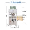 Tea Inner and Outer Packaging Automatic Packaging Machine Tea Flower Tea Triangle Packaging Machine