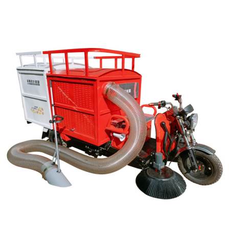 AA type multifunctional leaf collection and crushing multi in one sweeper for road, school, and square use