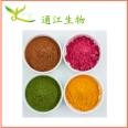 Natural Alisma extract Alisma powder production and supply, spot discount, with a minimum order of 1 kg