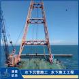 Water and sea piling construction, pier reinforcement and repair - engineering ship leasing cooperation