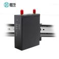 Plug in card Wi Fi serial port RS232 mini industrial wired wireless WiFi Charging station 4g router industrial