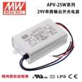 Mingwei Power Supply Mingwei Switching Power Supply APV-25-24