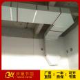 Single sided color steel silicon magnesium rock composite air duct without floating beads, calcium silicate board, aluminum magnesium fireproof coating