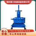 JWZ center transmission mud scraper equipment professional sewage treatment mud scraper suction machine