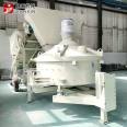 Jianxin Machinery Compact Vertical Mobile Mixing Station Vertical Mobile Mixing Equipment