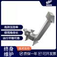 Shaftless screw press, press conveyor, stainless steel grate slag compressor, sewage treatment, sludge treatment