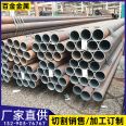 Reasonable parameters of 28 * 7 20G hot expanded spiral pipes for small diameter alloy steel pipe axle pipes