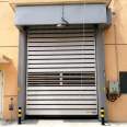 Anti theft, anti wind, automatic sensing, clean and hygienic hard fast rolling shutter door replaces the combination of fast door and lifting door