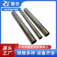 316l stainless steel fluid pipe 304, submerged plate spray type liquid cooling for data center liquid cooling system