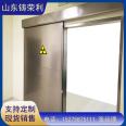 The sliding lead door in the filming room is corrosion-resistant, and the protective door in the CT room has sufficient inventory for spot sales